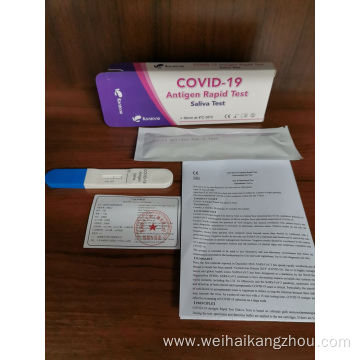 SARS-COV-2 ANTIGEN RAPID TEST